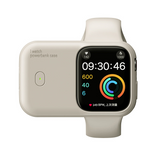 Cumuul PowerBand